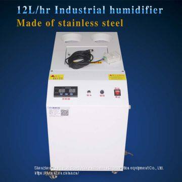 DYJ1012 1200W Ultrasonic Industrial Humidifier for Greenhoues photo-2