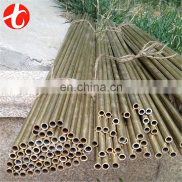 Hot Polished surface CuZn10 CuZn37 brass pipe / brass tubing