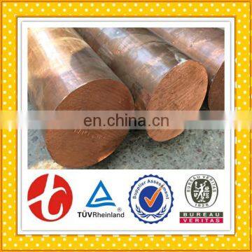 Best Price 99.9 C10100 Copper Busbar Bar / Copper Flat Bars photo-3