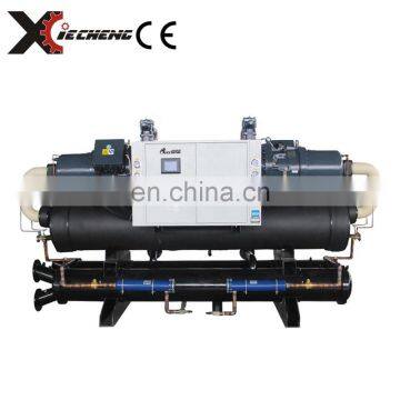 100ton Hermetic Single Screw Compressor Cascade Water Cooled Screw Style Chiller photo-2