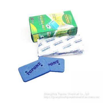 Professional Pest Control Products Mosquito Mat Electric Mosquito Killer Mat photo-3