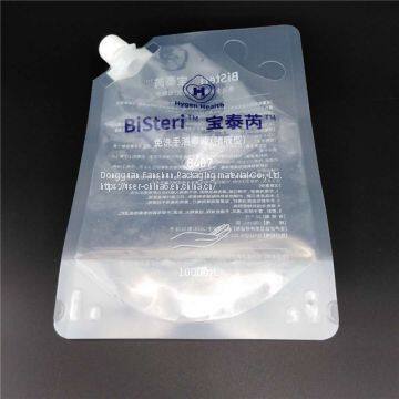 Liquid Talcum Powder Prickly Heat Water Filling Bag/plastic Packaging Bag photo-2