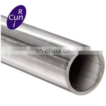 ASTM 316 / 316 L 20mm Diameter Seamless Stainless Steel Pipe / Mirror Stainless Pipe / Tube