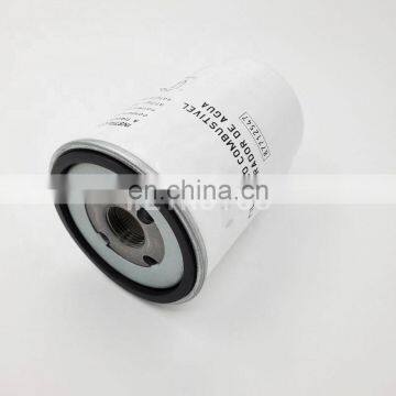 Tractor Fuel Water Separator Fuel Filter 87712547 photo-3