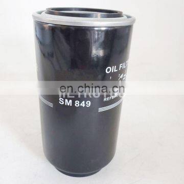 Industrial Spin-on Oil Filter Element SM849 photo-5