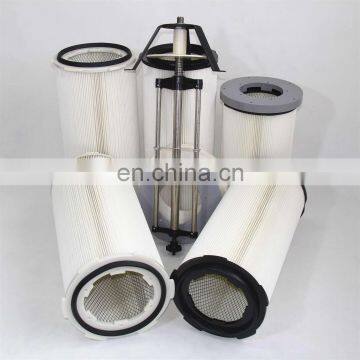 FORST Industrial Synthetic Fiilter Media Dust Air Cartridge Filter Price