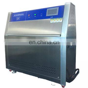 Test Equipment UV Test Equipment for Weather Accelerated Weathering Room photo-2