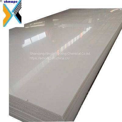 natural white hdpe sheet