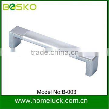 Aluminum fridge handle