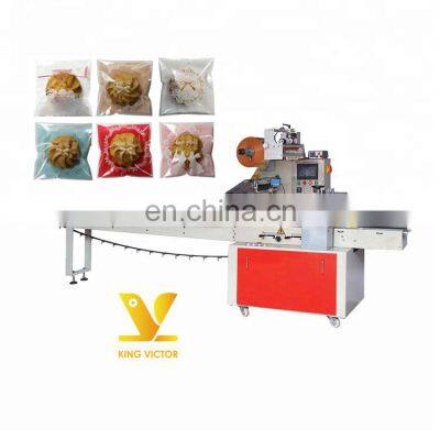 automatic Horizontal wrapping individual cookie packing machine for small business