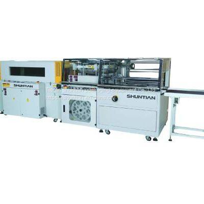 auto I type shrink sealing plastic wrapping machine