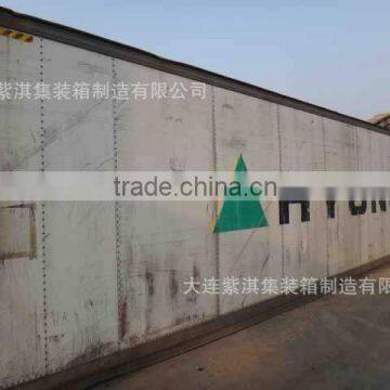 20' & 40 Length (feet) and Marine Container Type Reefer Container photo-3