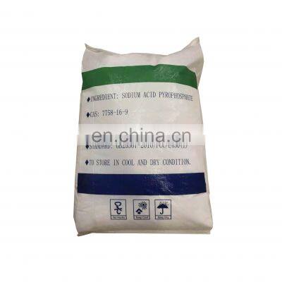 Food Grade Sodium Acid Pyrophosphate SAPP Powder