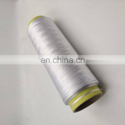 Manufacturers Custom Cheap Price Elastic 70D/24F DTY Nylon Yarn Supplier for Knitting Use photo-3