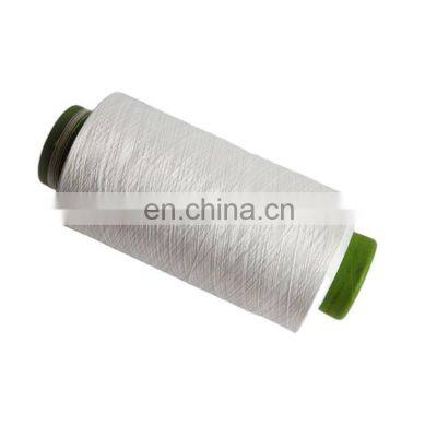 Dty Yarn 100% Polyester yarn 75d/144f Draw Textured Yarn Sample Stock