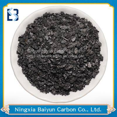 Ningxia Baiyun Carbon Granular Activated Carbon, Pellet Activated Carbon, Cracked Activated Carbon photo-2