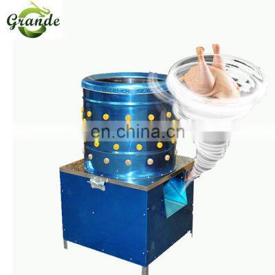 Vertical Type Duck Goose Chicken Plucker/Defeathering Machine For Chicken Slaughter Line