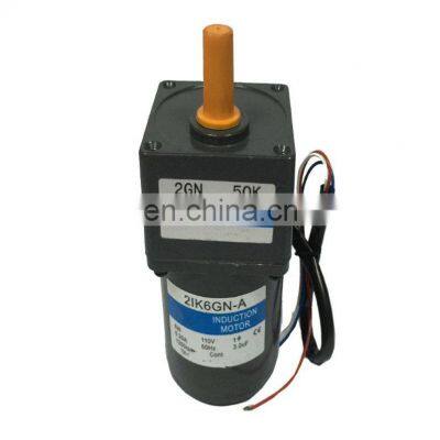 2RK6GK-CT Reversible Motor