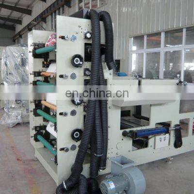 Flexible Graphic Printing Machine photo-2