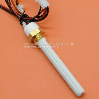 240V350W MCH Ceramic Igniter Ceramic ignition stick MCH Ceramic Heater MCH Ceramic Heating tube  Can OEM or ODM