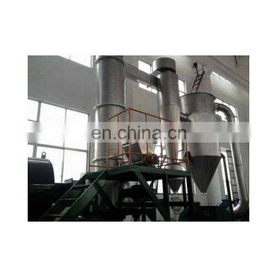 Low price XSG Series cassava flour drying machine