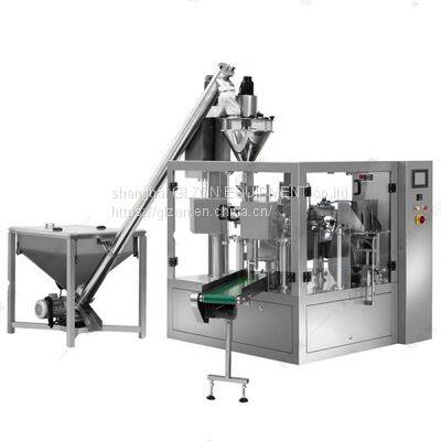 Standing bag powder packaging machine