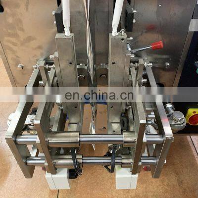 Dession Honey/ Cooking Oil/ Sauce Sachet 3 Sides Sealing Bag Packaging Machine photo-4