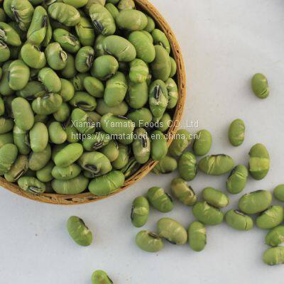 Dry Roasted Edamame Beans-sea Salt photo-2