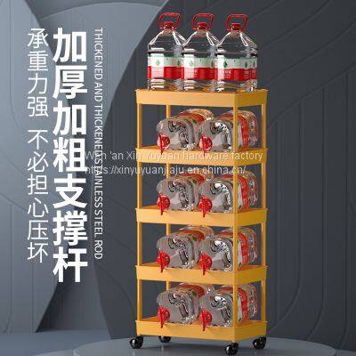 Plastic removable corrosion-resistant sundry storage rack edge and corner slot storage rack colorful cart