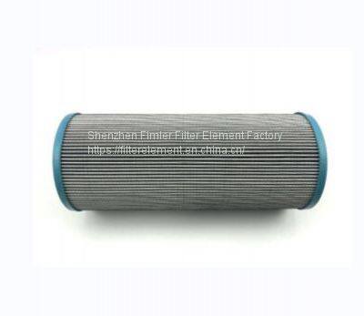 Replacement Hydraulic Filter Element 11119884,11 119884,HF35128,FT6302A06A, MR6302A06A,937763Q,ERF32NFB,FT6302A06A