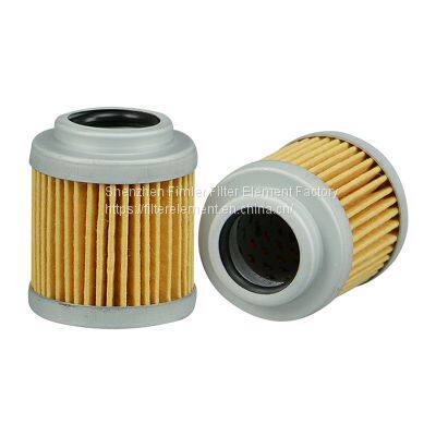 Replacement Fleetguard Hydraulic Filters HF28835,4294130,PT9424,P502508,SH60720,HD4001X