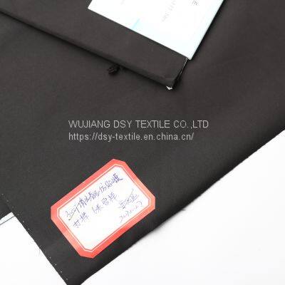 Film Protective Clothing Fabric, Spring Textile Film Fabric, Waterproof and Impermeable Fabric photo-4