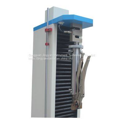 5kN Vertical Tensile Testing Machine Fabric Tensile Strength Tester Peel Strength Testing Machine photo-4