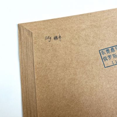 Kraft Paper Cardboard For Cartons  Brown Color Kraft Liner Board