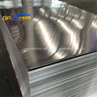 Aluminiumplatte/Aluminiumblech 1260/1235/1230/1200/1199 Unterstützt individuelle Anpassungen, ausreichender Bestand, niedriger Preis photo-5