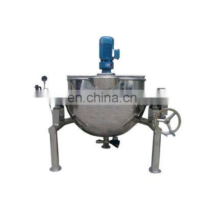 Vertical Steam Jacketed Kettle cooking pot with mixer