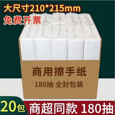 180 Draws * 20 Packs Full Box of Commercial Toilet Paper, Double Layer Thickened Toilet Paper, 210mm/sheet photo-5
