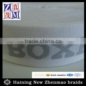 customize design waistband boxer underwear jacquard elastic webbing band                        
                                                                                Supplier's Choice