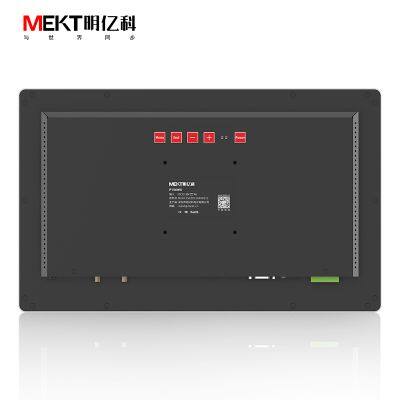 MEKTmingyike 1000Nits 15.6 Inch Capacitive Touch Screen Embedded Flat Panel LCD Monitor Widescreen Wall Mount Industrial Display 1080P photo-2