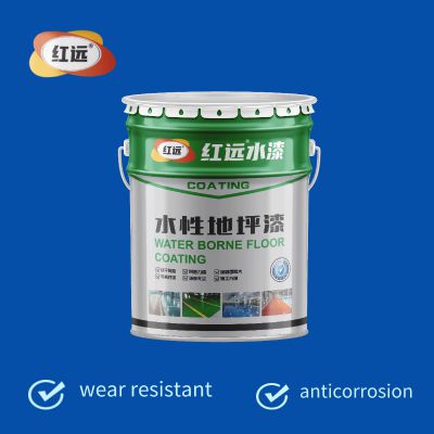 Water based epoxy floor paint for garage construction, self leveling floor paint, wear-resistant and dustproof, multi-color optional floor paint