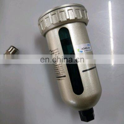 2202815907 Drainer Engine Oil Atlas Industrial Air Compressor Spare Parts