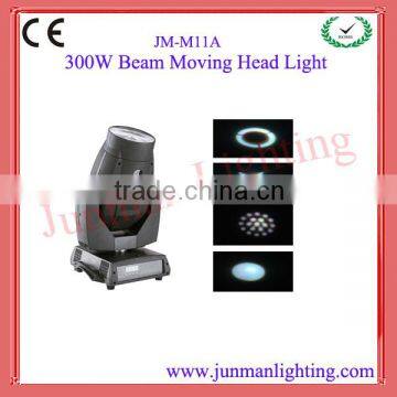 300W Beam Moving Head Light Beam Moving Stage Disco Light Stage Light