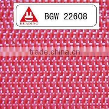 polyester dryer fabric