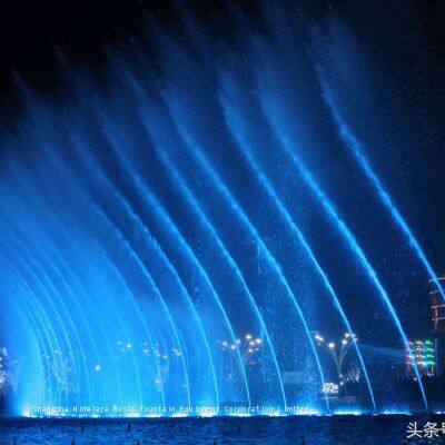 Interactive Water Feature