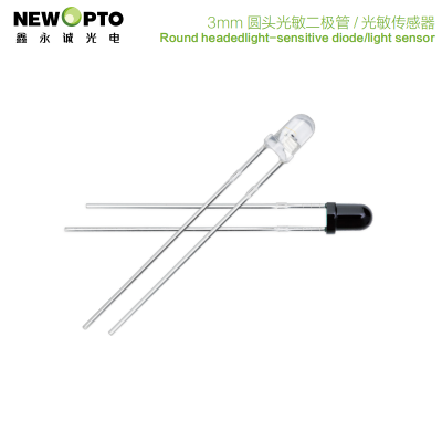 3mm round-head Light sensor, phototransistor, photodiode, photo sensor 550nm 850 940nm for light control, linear dimming, cctv monitor,signal Tx Rx