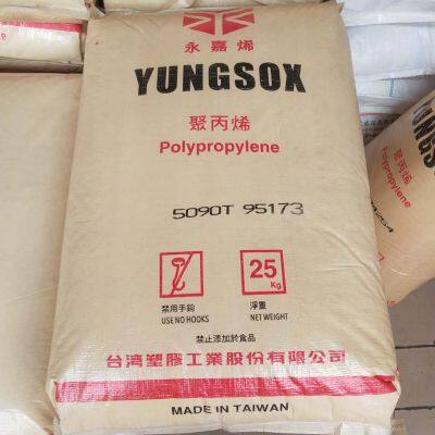 PP Taiwan Formosa Plastics 5090T Plastic High Transparency for Food Container Syringes Polypropylene Pellets photo-4