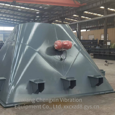 Chengxin Brand Vibrating Funnel, Anti-blocking Vibrating Silo, Customizable Size, Used With Vibrating Feeder photo-3