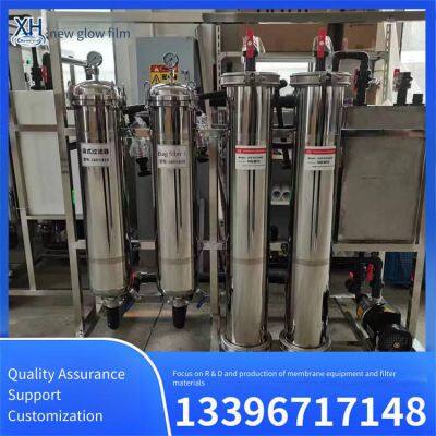 Ultrafiltration Equipment, Water Purification Treatment, Easy to Operate and Maintain, Improve Water Quality Purity, Xin Hui Membrane