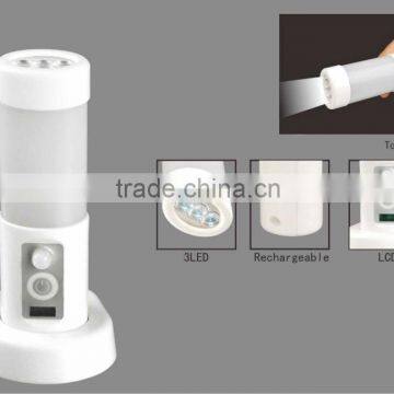 led sensor light with torch