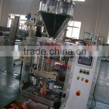 XFF-L cream caramel powder packing machines